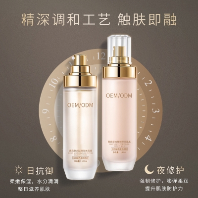 梦飞诗_燕窝水乳套盒OEM