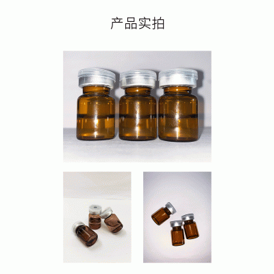 梦飞诗_V提拉 ST嫒美提 OEM定制加工贴牌 面部精雕