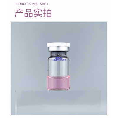 梦飞诗_谷胱甘肽+传明酸外泌体精华_水光动能素