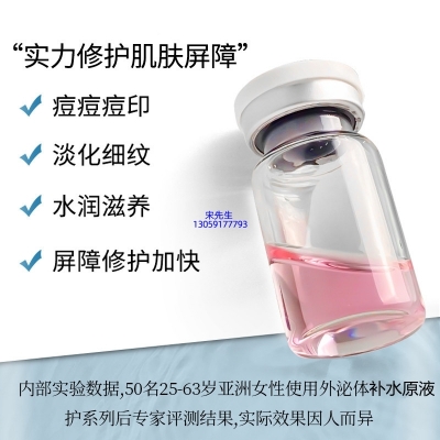 梦飞诗_水光动能素