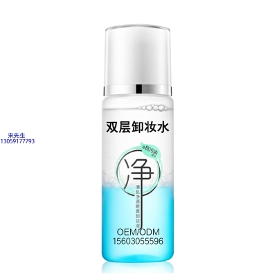 梦飞诗_卸妆水 双层卸妆水 深沉清洁彩妆无残留双层水油卸妆水