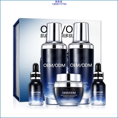 梦飞诗_肌底修护滋润多肽五件套