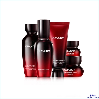 梦飞诗_五珍弹力保湿套装