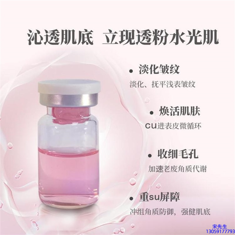 梦飞诗_水光最大区别