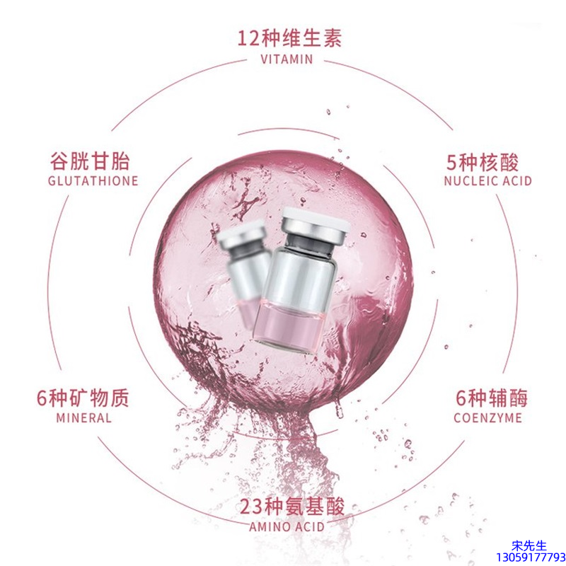 梦飞诗_水光动能素精华原液现在最好有哪些?