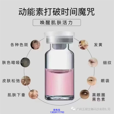 梦飞诗_水光动能素厂家货源