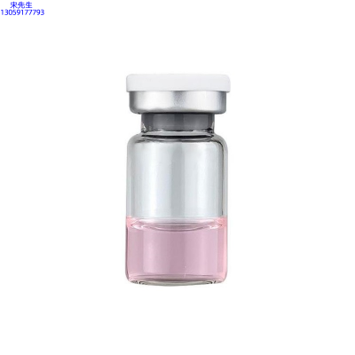 梦飞诗_水光动能素精华原液OEM代加工贴牌